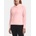 Under Armour Дамски суитшърт Under Armour Rival Terry Taped Hoodie Under Armour | Rozov | ЖЕНИ | S