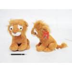 BEPPE Mascot Brown Lion 30cm 14005