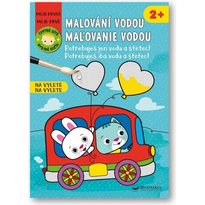 Malování vodou Na výletě Chytré dítě