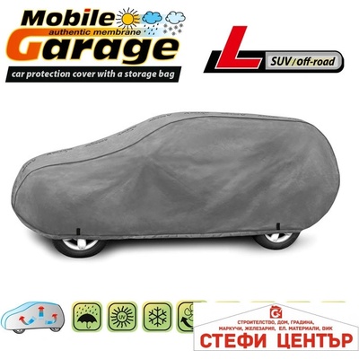 Kegel-Blazusiak Покривало Kegel серия Mobile размер L сиво за SUV (06123)