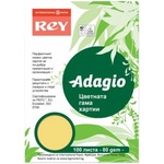 REY Копирна хартия Rey Adagio, A4, 80 g/m2, жълта, 100 листа