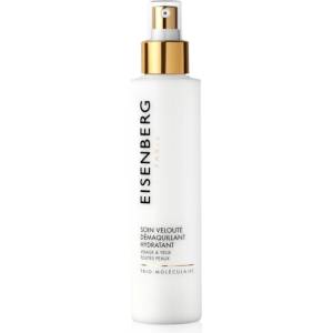 EISENBERG Classique Soin Velouté Démaquillant Hydratant хидратиращо и овлажняващо мляко 150ml