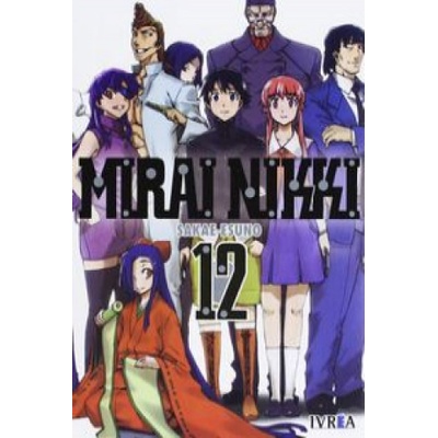 MIRAI NIKKI 12 COMIC