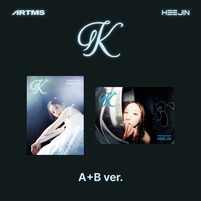 HeeJin - Loona : K: CD