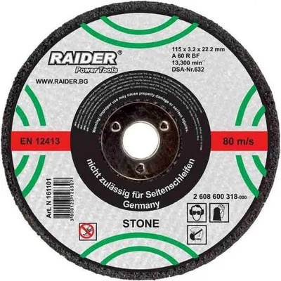 Raider Диск за рязане на камък, 150x3.2x22.2мм, RAIDER 161104