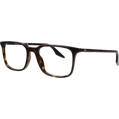 Ray Ban RX 5421 2012 – Sleviste.cz