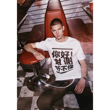 Mister Tee Мъжка бяла тениска Mister Tee Ni Hao UB-MT1007-00220 - Бял, размер M