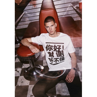 Mister Tee Мъжка бяла тениска Mister Tee Ni Hao UB-MT1007-00220 - Бял, размер M