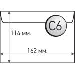 Top Office Плик, C6, 114 x 162 mm, хартиен, със самозалепваща лента, бял, 1000 броя (1560120006)