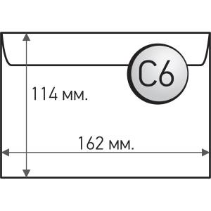 Top Office Плик, C6, 114 x 162 mm, хартиен, със самозалепваща лента, бял, 1000 броя (1560120006)