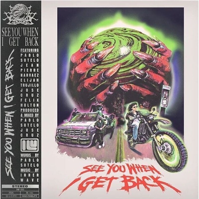 Inner Wave - See You When I Get Back (LP) (0067003181617)