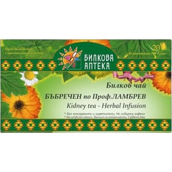 Bioherba Herbal Tea Prof. Lambrev [20 x 30 грама]