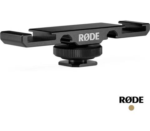 Rode DCS-1