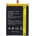 Blackview DK016 Литиево-полимерна Батерия 3.80V / 5580mAh