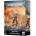 Games Workshop Kayvaan Shrike (55-15)