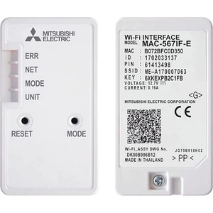 Mitsubishi MAC-587IF-E