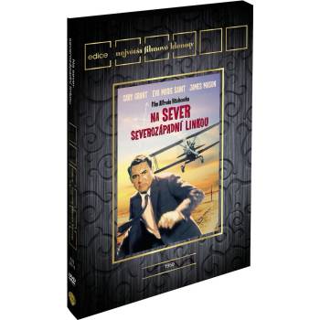 MagicBox Север-северозапад - dvd (006700)