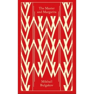 Master And Margarita | BULGAKOV, MIKHAIL (ISBN: 9780241552674)