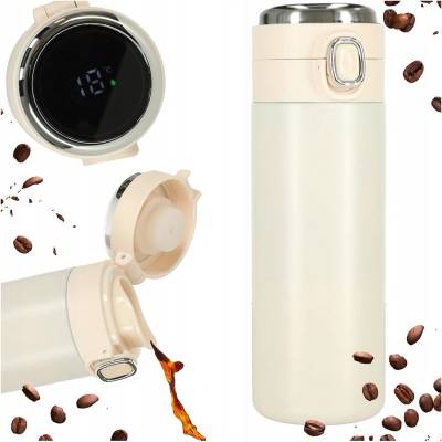 Ikonka termohrnek KX4407 béžový s náustkem a displejem 350 ml béžový