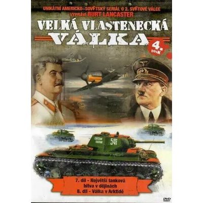 Velká vlastenecká válka 4 DVD
