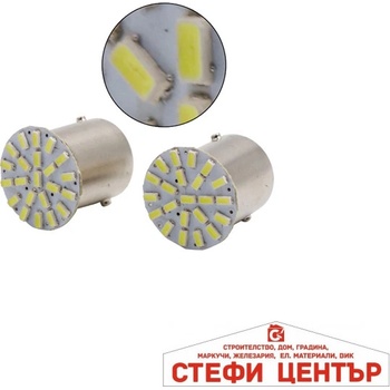 Paolo Диодна крушка 28655 2бр/к-т (28655)