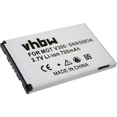 Батерия за Motorola A630 / E550 / V60 / V500, 700 mAh (106121000)