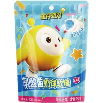 Haoliyuan Gummy Balls Blueberry Yogur 40 g