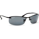 Sluneční brýle Ray-Ban RB3183 002 81