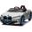 Ocie Кола Акумулаторна 12v bmw с родителски контрол Бяла