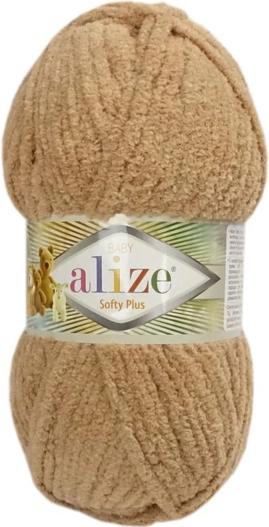 Alize Softy Plus 199 hnedá