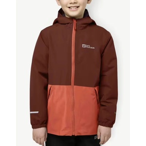 Jack Wolfskin Snowy Days Jacket Red - magazinko