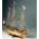 Corel HMS Unicorn 1: 75 комплект