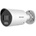 Hikvision DS-2CD2087G2H-LIU/SL(2.8mm)(eF)