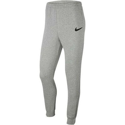 Nike CW6907-063 šedé