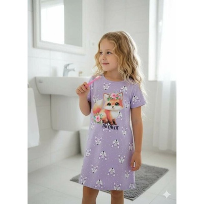 Kugo MP5881 fialová – Zbozi.Blesk.cz