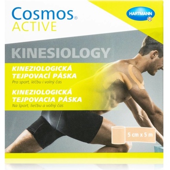 Hartmann Cosmos Active Kinesiology еластична лента за мускули и стави цвят Beige