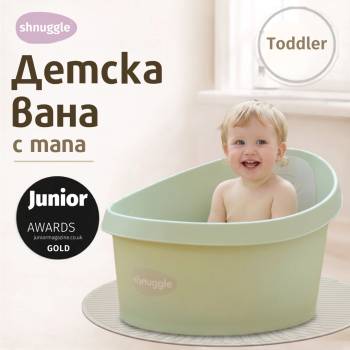 shnuggle Toddler Bath - Детска вана с тапа (9+ месеца) - цвят Mint/Мента (STB-MNT-EUR)