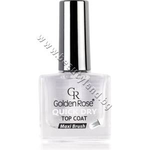 Golden Rose Лак за нокти Golden Rose Quick Dry Top Coat, p/n GR-21101 - Топ лак за бързо изсъхване на лака (GR-21101)