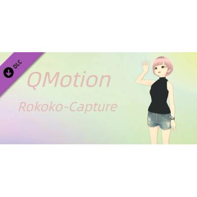 Игра QMotion - Rokoko Motion Capture за PC Steam, Електронна доставка