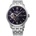 Orient AV0B03B00B