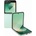 Samsung Galaxy Z Flip6 5G 256GB 12GB RAM Dual (SM-F741B)