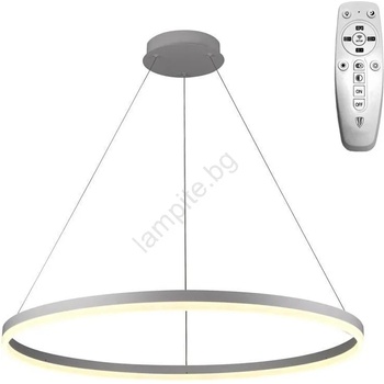 NEDES Led Димируем пендел led/55w/230v 3000-6500k + дистанционно управление (nd3442)