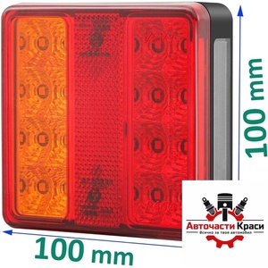  Стоп Ремарке LED 12-24V 1бр. -894072 ('269543)