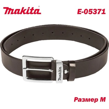 Makita Колан кожен, кафяв, размер M, 1130x38мм. , Makita E-05371 (E-05371)