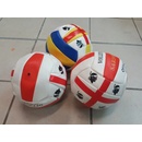 Míče a balónky Míč volejbalový šitý kůže 22cm 270g