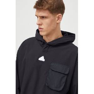 Adidas Суичър (IR5180)