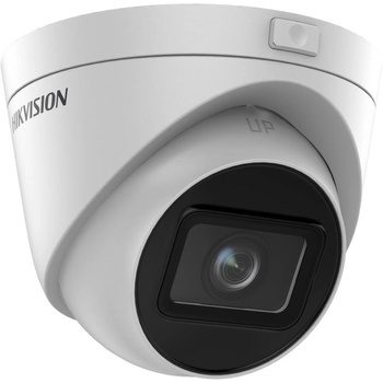 Hikvision DS-2CD1H23G0-IZ(2.8-12mm)
