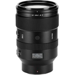 Viltrox AF 135mm f/1.8 (Nikon Z) (VTAF135F18_Z) Обективи