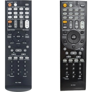 съвместим Onkyo rc-764m - заместител дистанционно управление (rc-764m) Дистанционно