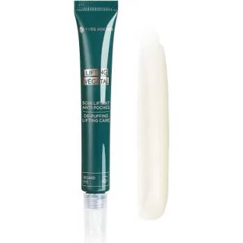 Image 1 of Yves Rocher Lifting Vegetal De-Puffing Lifting Care Околоочен крем против торбички под очите 14мл